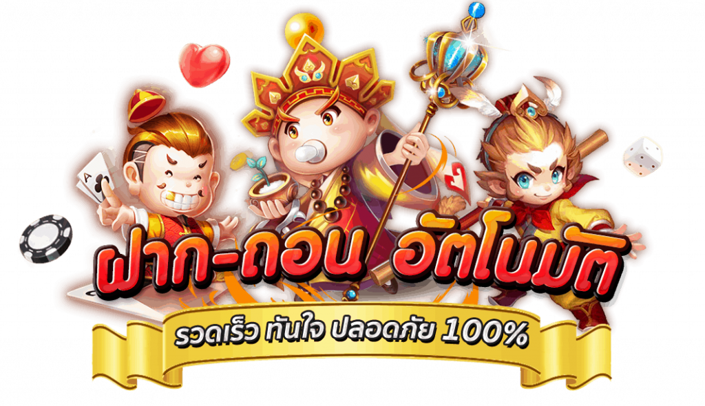 เกมสล็อต pg ทดลองเล่นสล็อต pg ฟรี mayans168 เล่นเกมสล็อตออนไลน์ บนมือถือ สล็อตแตกง่ายได้เงินจริง 2025