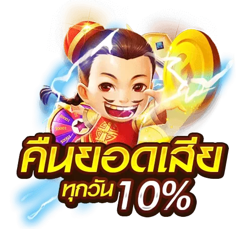 PG GAME VIP สล็อตแตกง่ายได้เงินจริง mayans168 ฝากถอน ออโต้ apiแท้ ไม่มีขั้นต่ำ เล่นเกมเดิมพันบนมือถือ